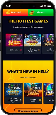 Phone App